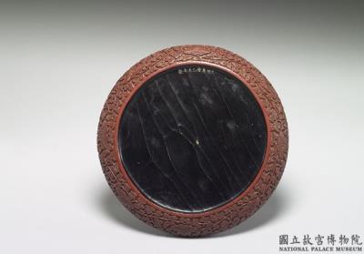 图片[2]-Round dish with dragon decor. Carved red lacquerware. Ming dynasty, Wanli reign (1573-1619)-China Archive